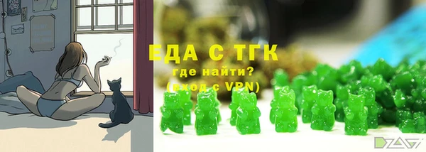 прущая мука Алзамай