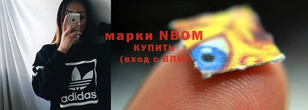apvp Алексеевка