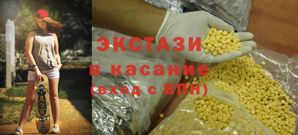 apvp Алексеевка