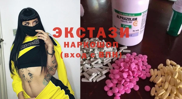 прущая мука Алзамай
