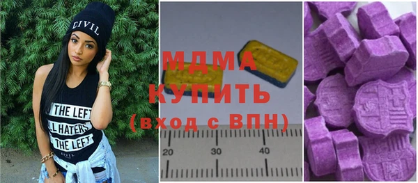 apvp Алексеевка