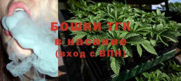 apvp Алексеевка