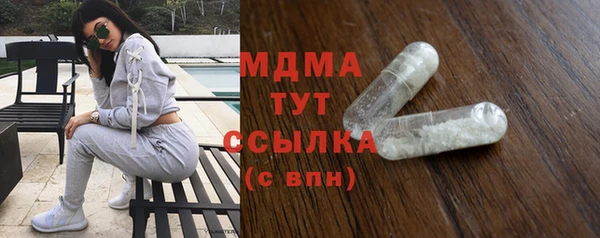 apvp Алексеевка