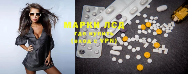apvp Алексеевка
