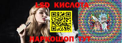 кокс Краснодар