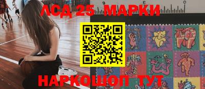 кокс Краснодар