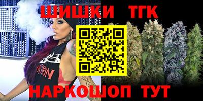 кокс Краснодар