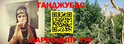 мдма Краснознаменск