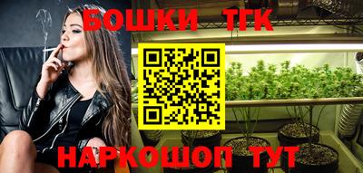 кокс Краснодар