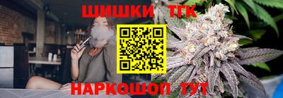 кокс Краснодар