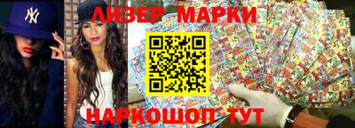 мдма Краснознаменск