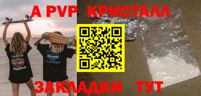 кокс Краснодар