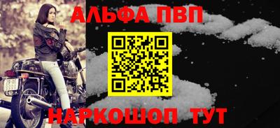 кокс Краснодар