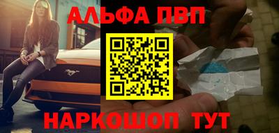 кокс Краснодар