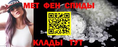 кокс Краснодар