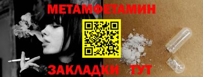 кокс Краснодар