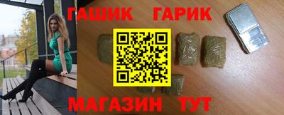 мдма Краснознаменск