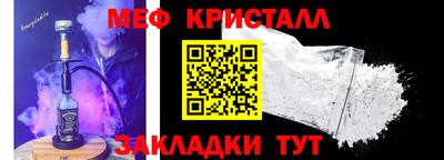 кокс Краснодар