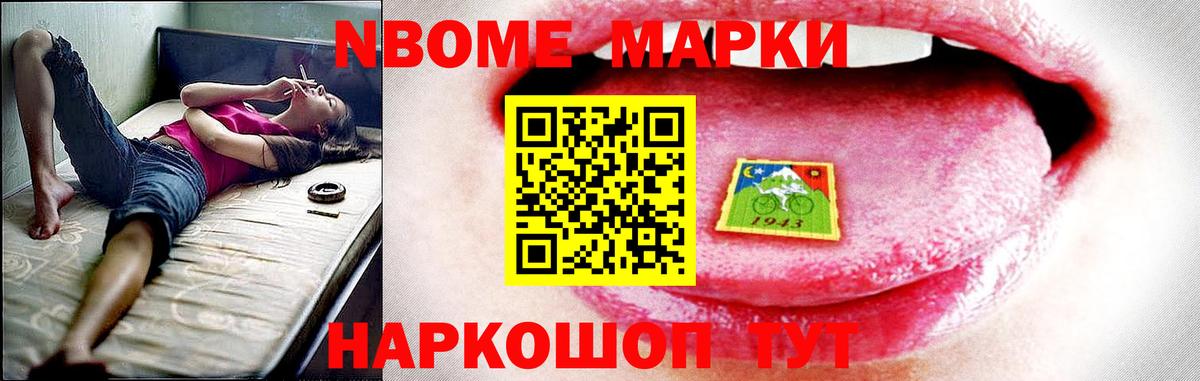 Лсд 25 экстази ecstasy  Вход с VPN  Лсд 25 экстази  Новозыбков 
